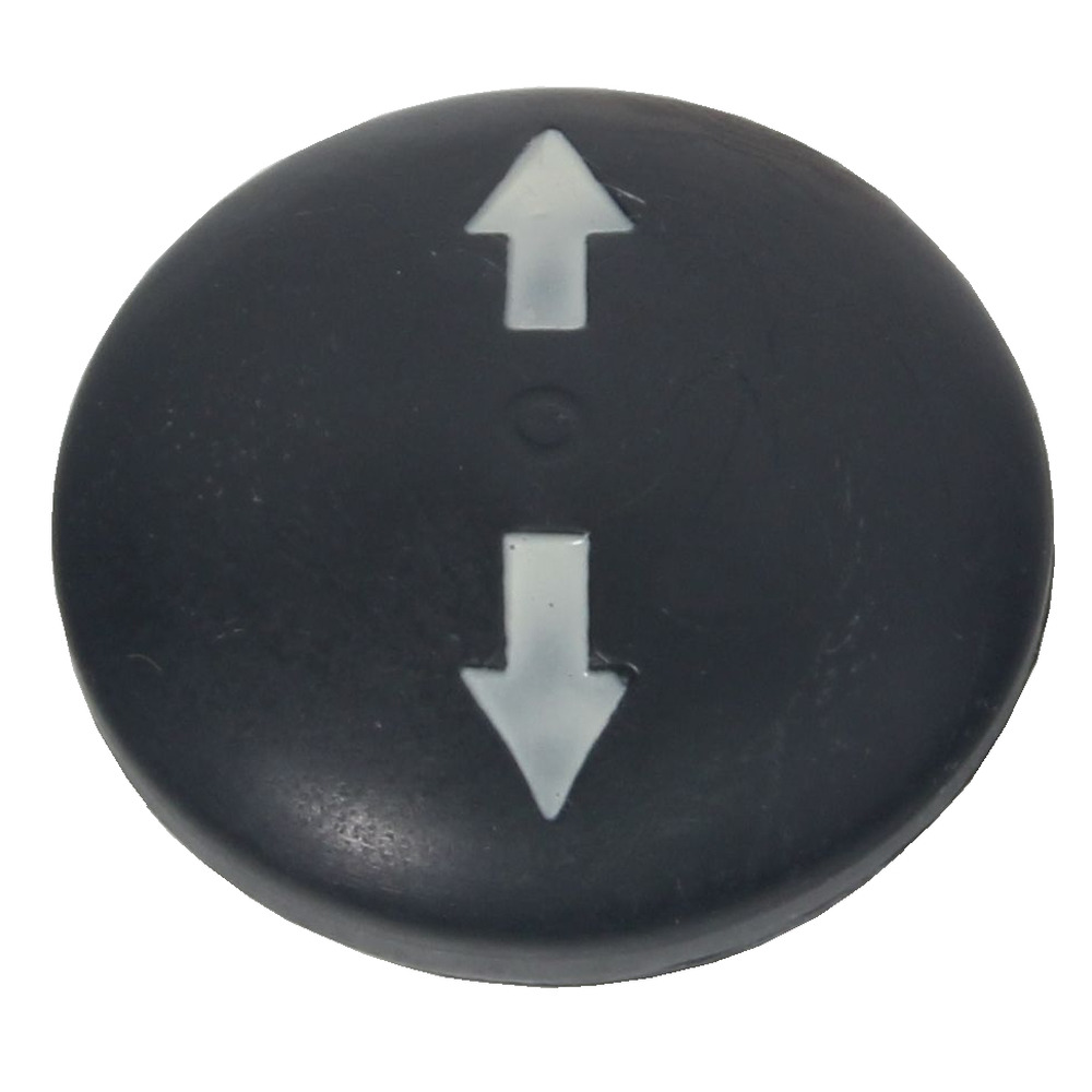 Poignée de changement de vitesse avant/arrière