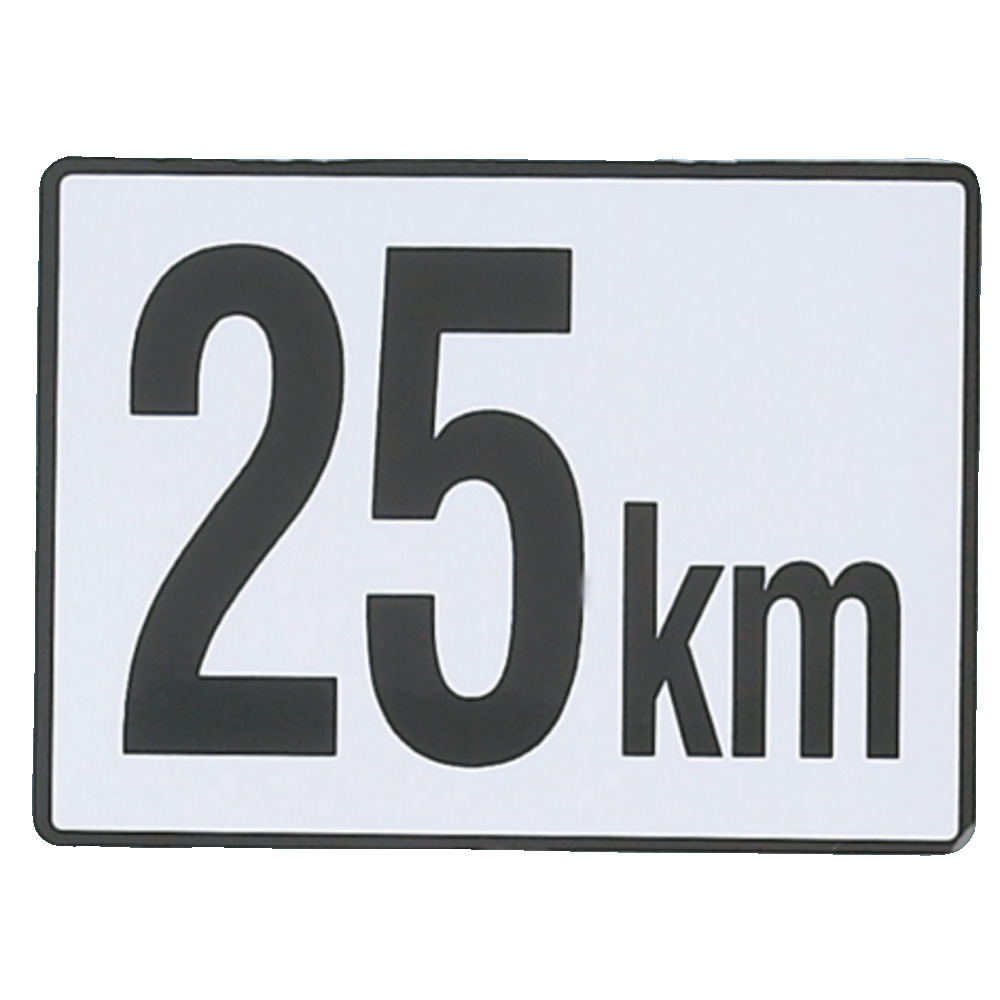 Geschwindigkeitstafel Klebefolie, 200x150 mm-FA732