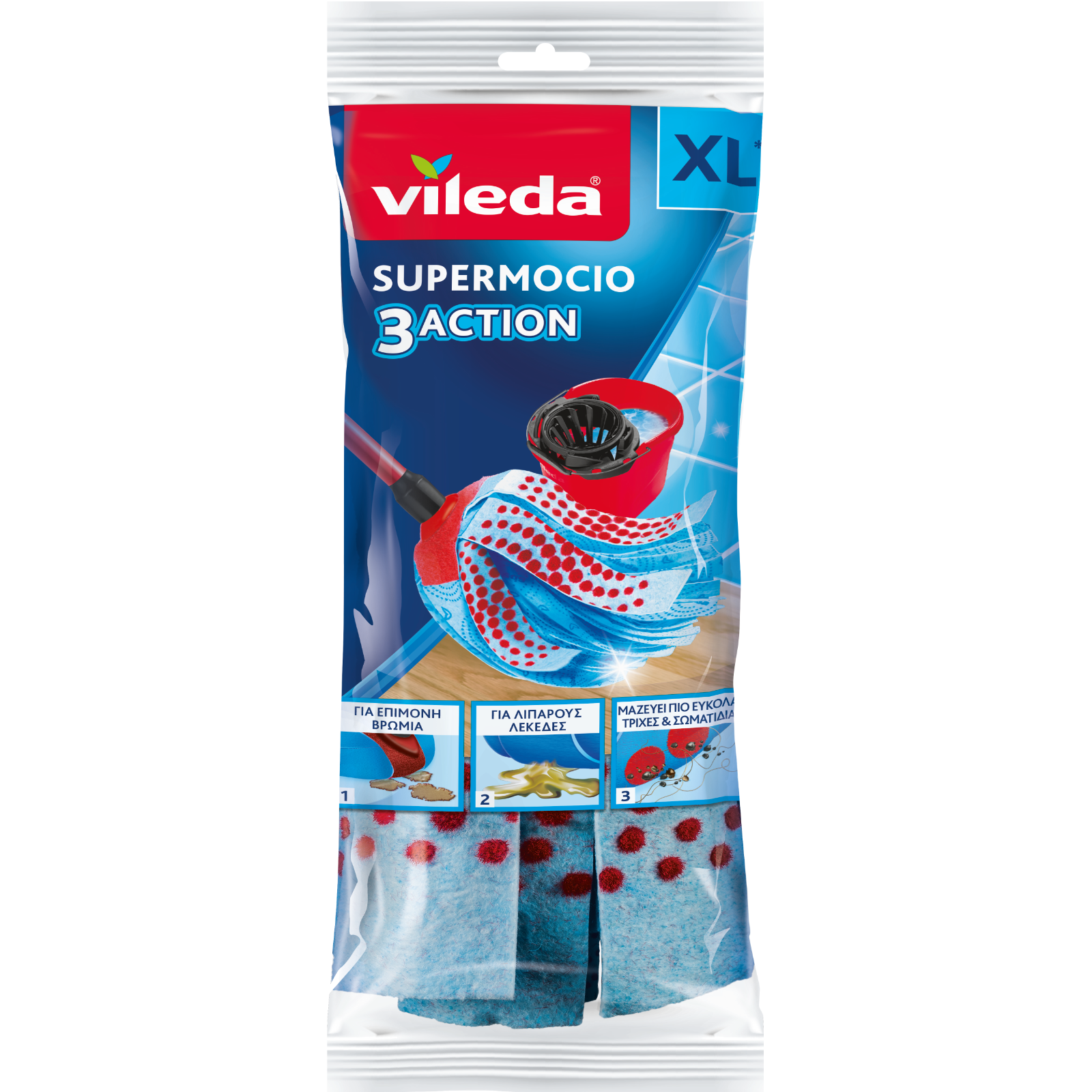  Ersatz Wischmop Super Mocio XL