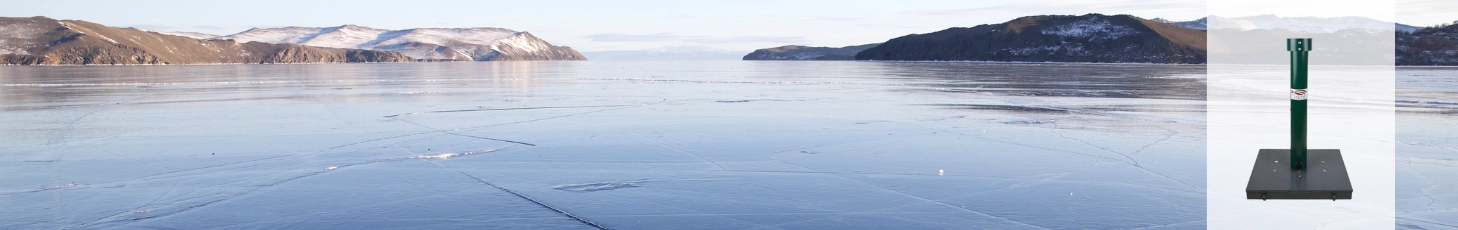 Chauffage pour affût - Poêle de chasse